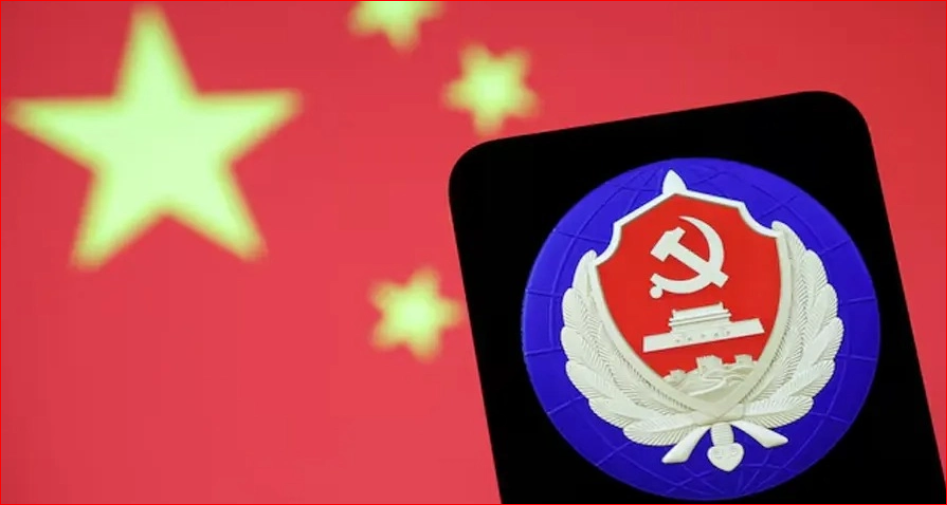 China accuses US of cyberattack on national time center