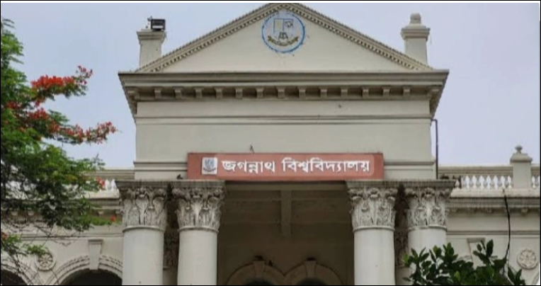 JnU announces 2-day mourning over student Zobayed’s murder