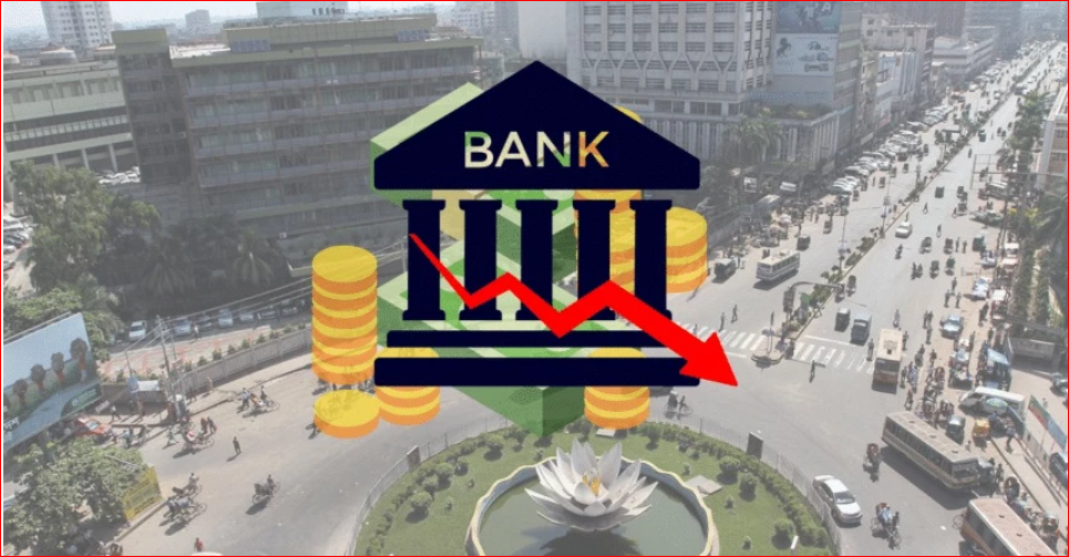 Banking crisis: Capital shortfall hits record Tk 1.55 lakh crore