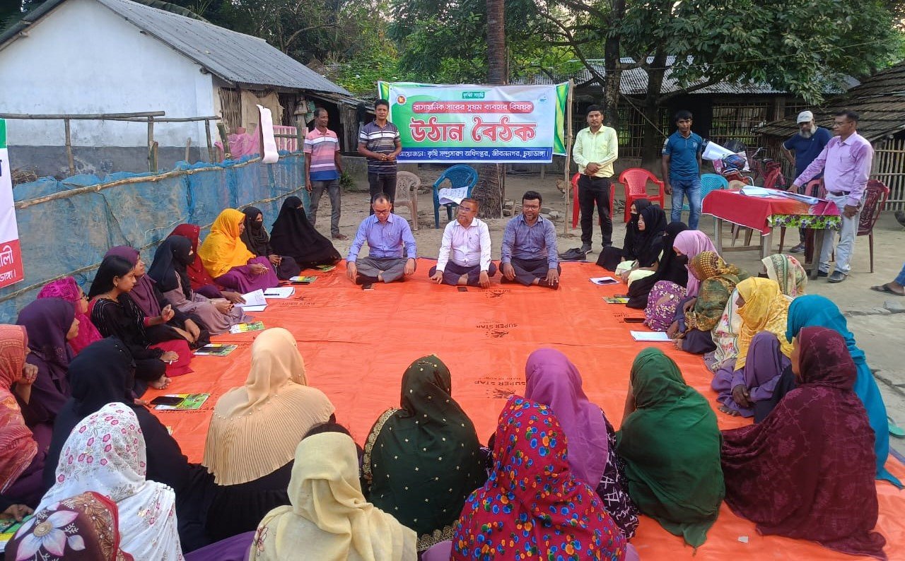 Jibannagar farmers motivated on balanced use of fertilizers