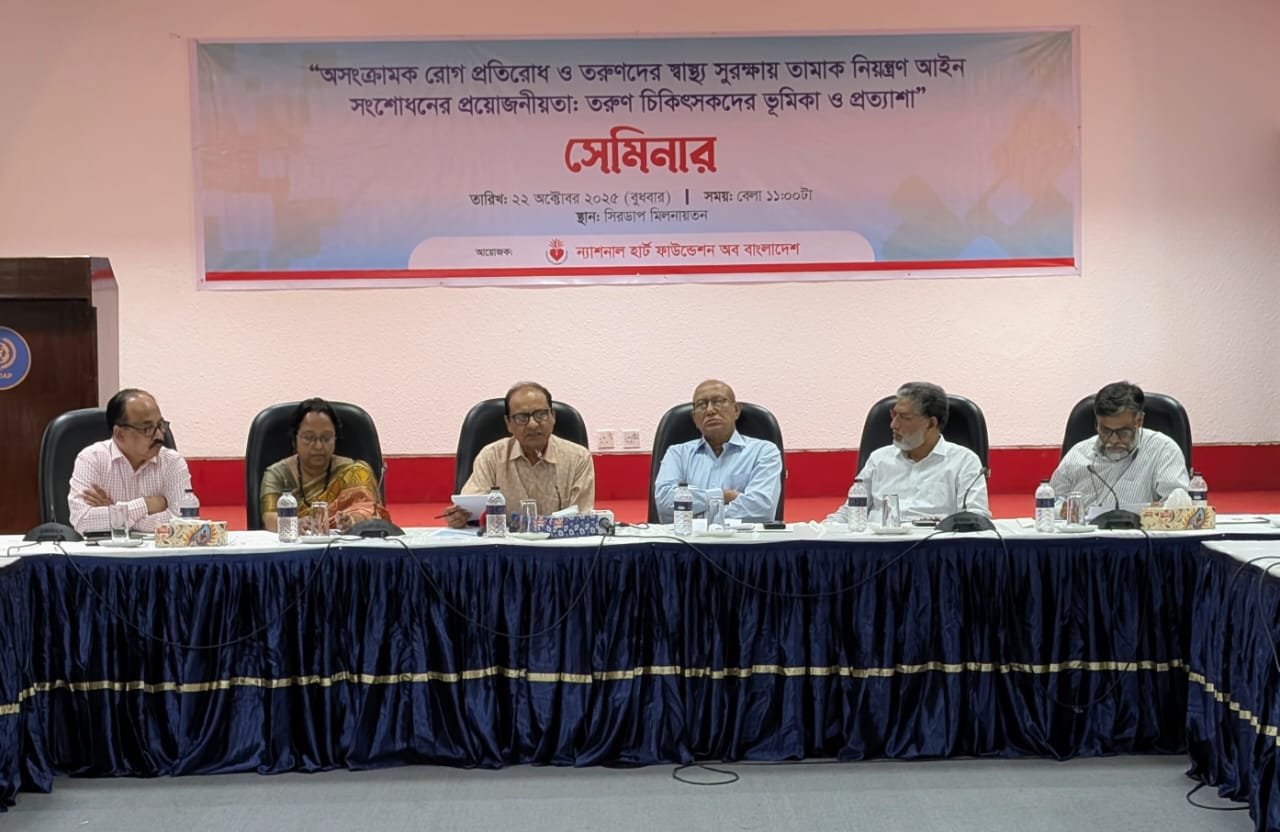 Young doctors demand swift amendment to tobacco control law to prevent NCDs, protect youth