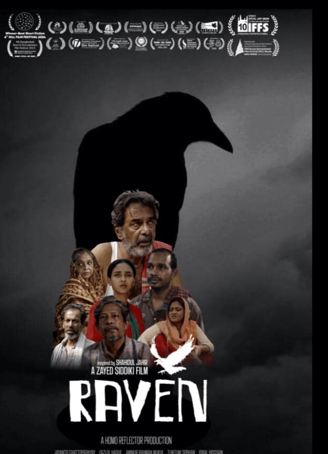 ‘Darkaak’ selected for Minsk Int’l Film Fest