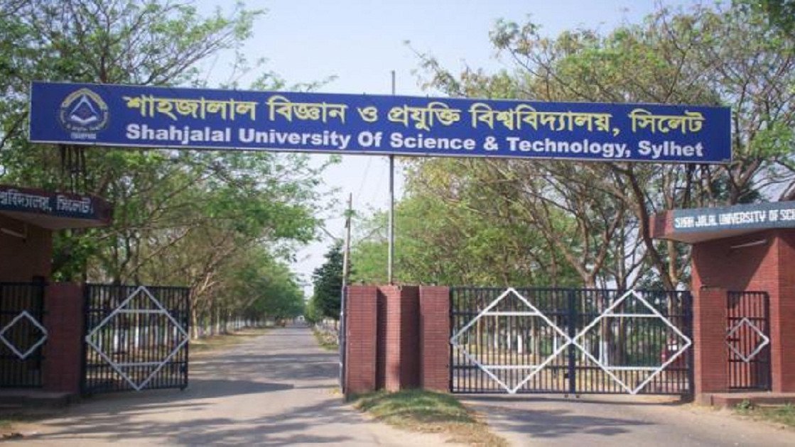 SUST students stage sit-in demanding SUCSU election