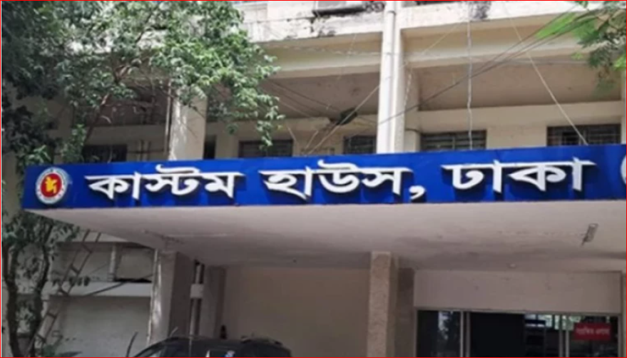 Dhaka Customs to operate on Friday, Saturday to ease post-airport fire cargo congestion