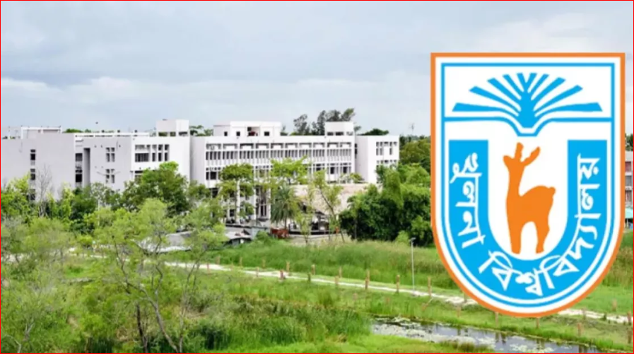 KU’s 2025-26 admission tests on Dec 18-19