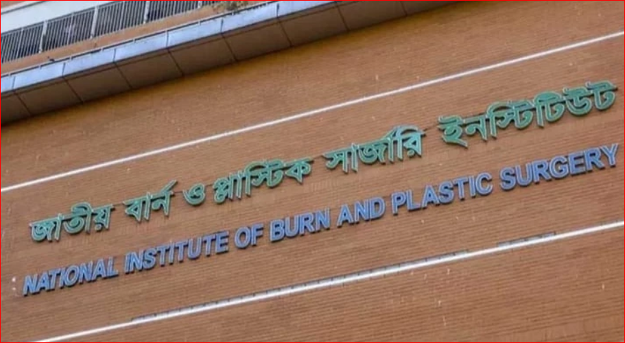 Woman, 2 sons burnt in fire ‘set by husband’ in Narsingdi