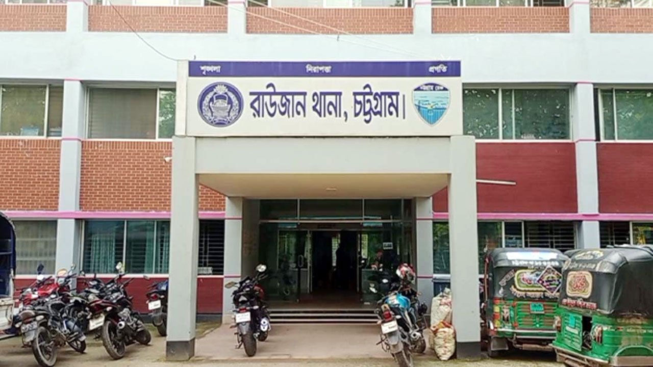 Raozan in grip of political violence