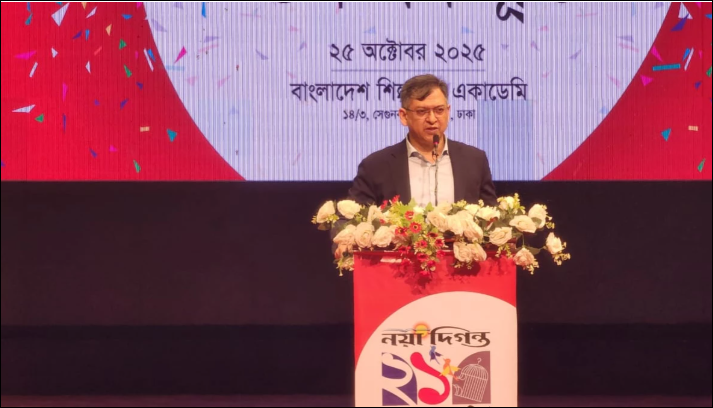 Nation will never forgive if fascism returns for disunity: Salahuddin