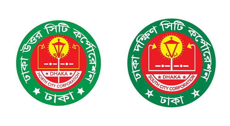 Online civic services collapse breeds corruption