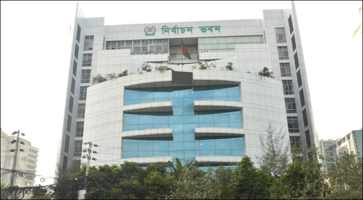 EC releases final list of 42,761 polling stations