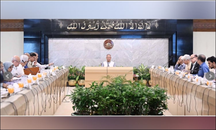 Council of Advisers to continue regular functions: Govt