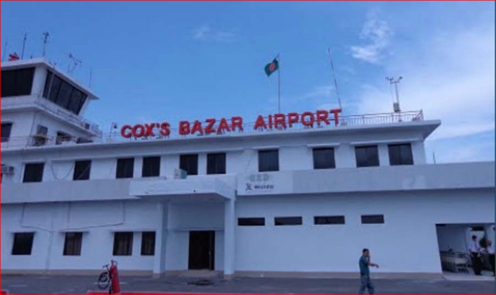 International flight operations halted at Cox's Bazar Airport