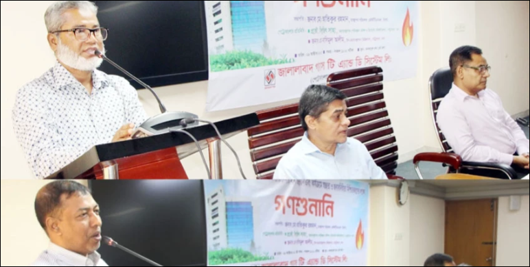 Sylhet to expand prepaid gas meters to 50,000 more customers