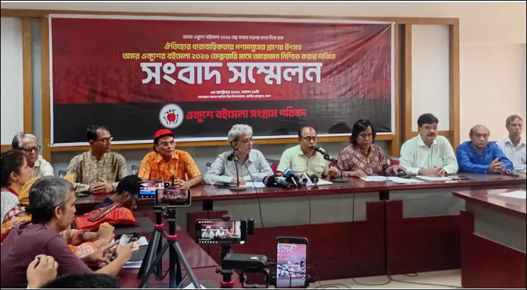 Govt urged to confirm Ekushey book fair schedule by Nov 4