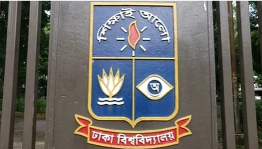 DU student suspended over offensive remarks about Islam