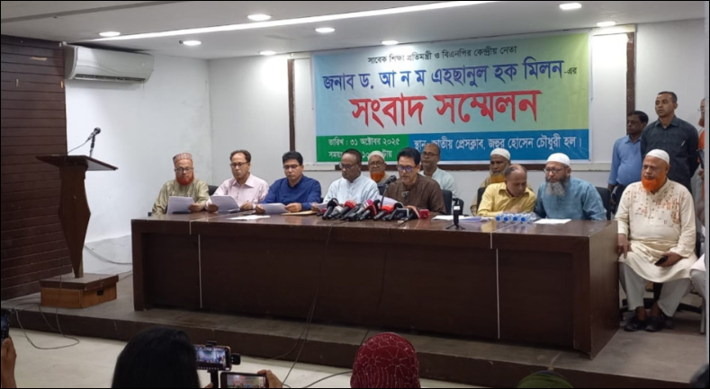 BNP leader Milon seeks govt explanation over travel bar