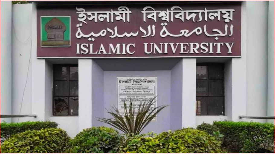 IUCSU constitution gets syndicate approval