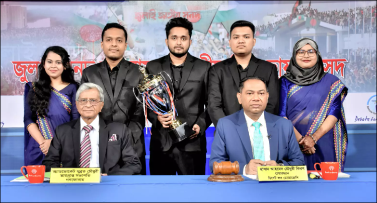 Conflict between BNP, Jamaat  over referendum unlikely: Subrata Chowdhury