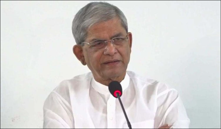 Attempt to create anarchy through false propaganda: Fakhrul