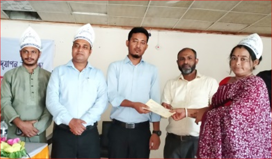 National Co-operative Day celebrated in Chitalmari