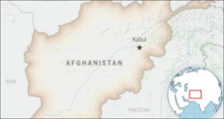 20 dead in Afghanistan quake