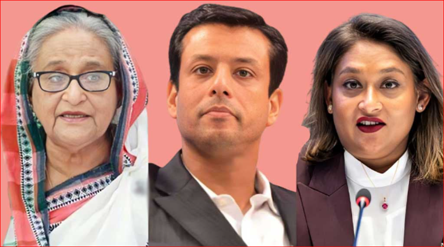 Testimonies near completion in 3 plot scam cases against Hasina, 46 others