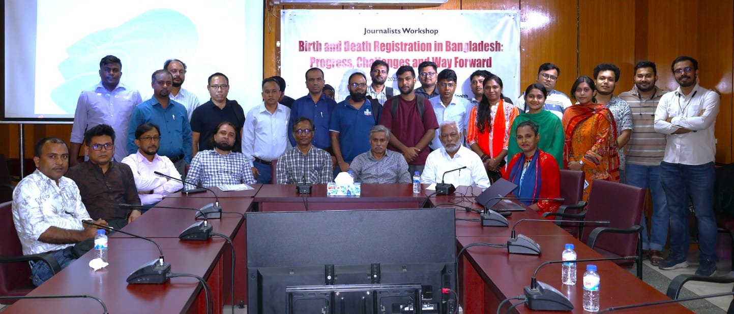 Strengthen birth and death registration law to ensure universal coverage