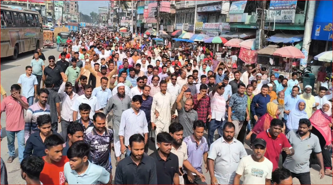 Protest against nomination of BNP’s Obaidul Haque Nasir at Ghatail
