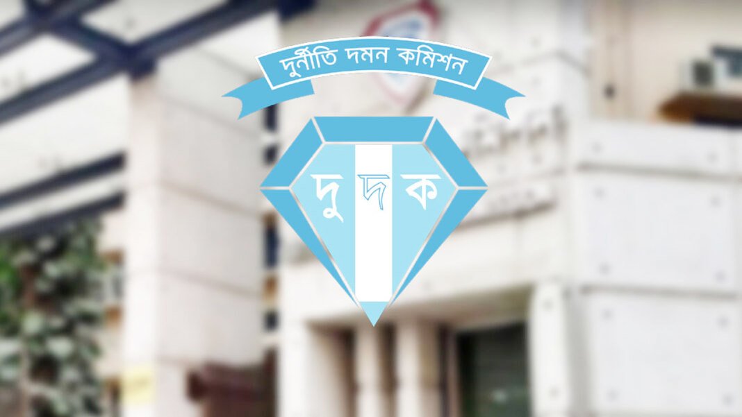 ACC sues former Customs official Habib