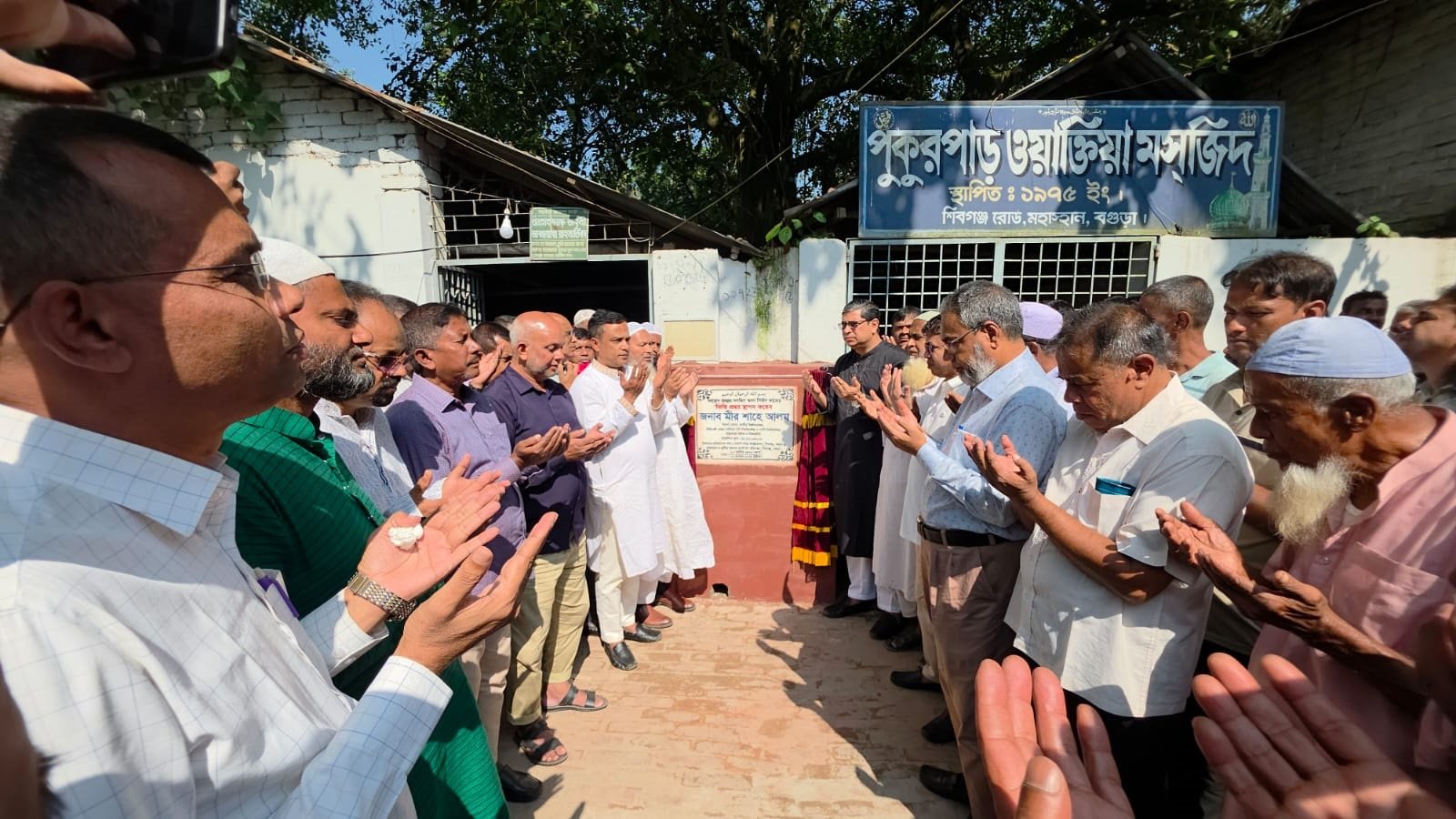 Two Bogura historic mosques set for renovation