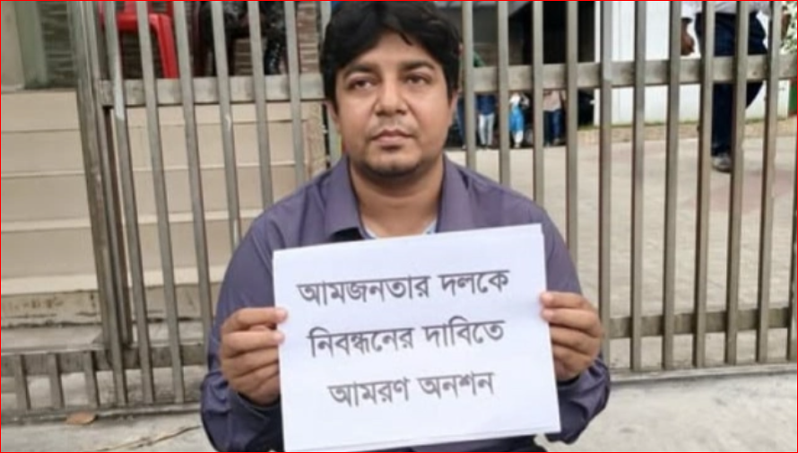 End hunger strike, follow legal path: EC to Tarek