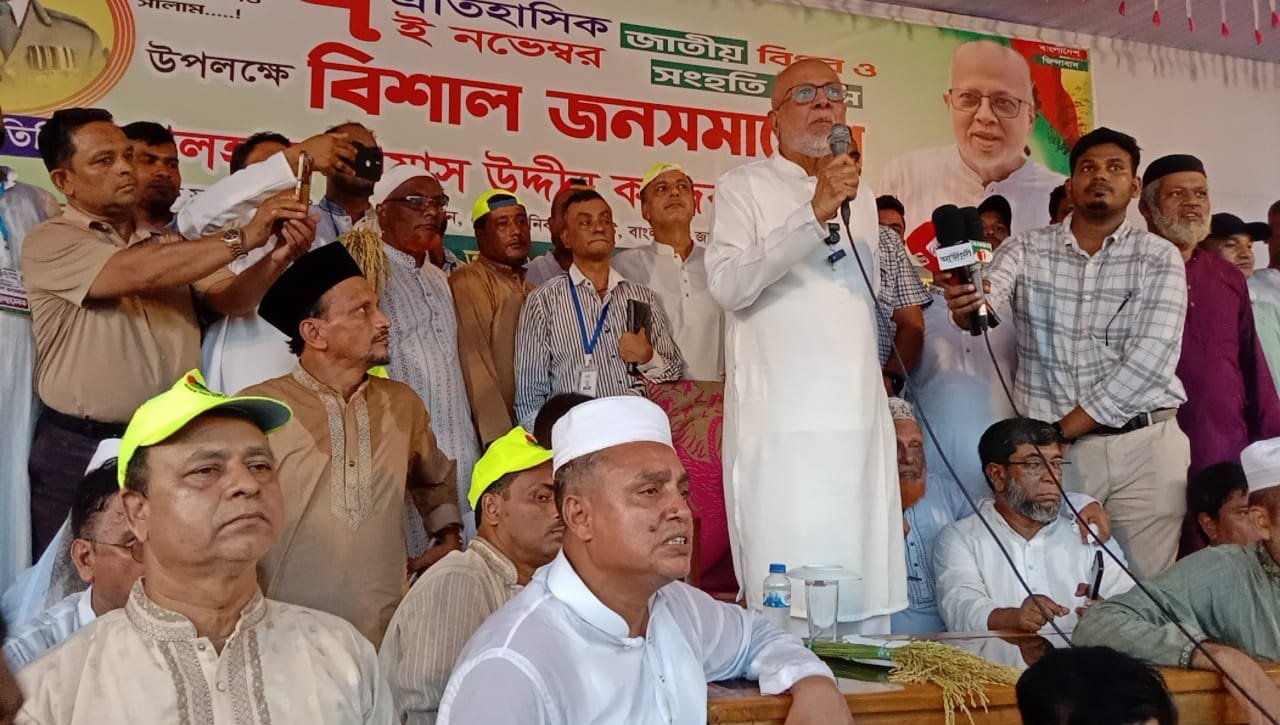 Gias Kader vows to continue political fight 