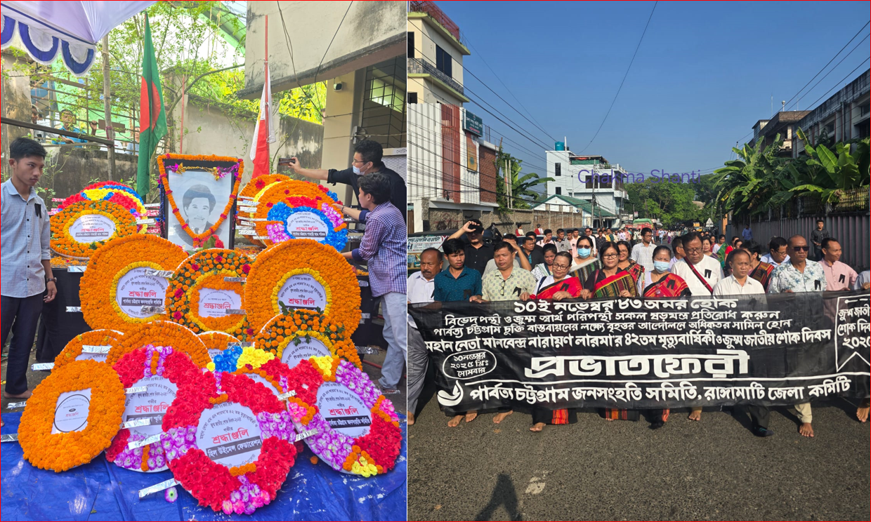 42nd death anniversary of MN Larma observed in Rangamati