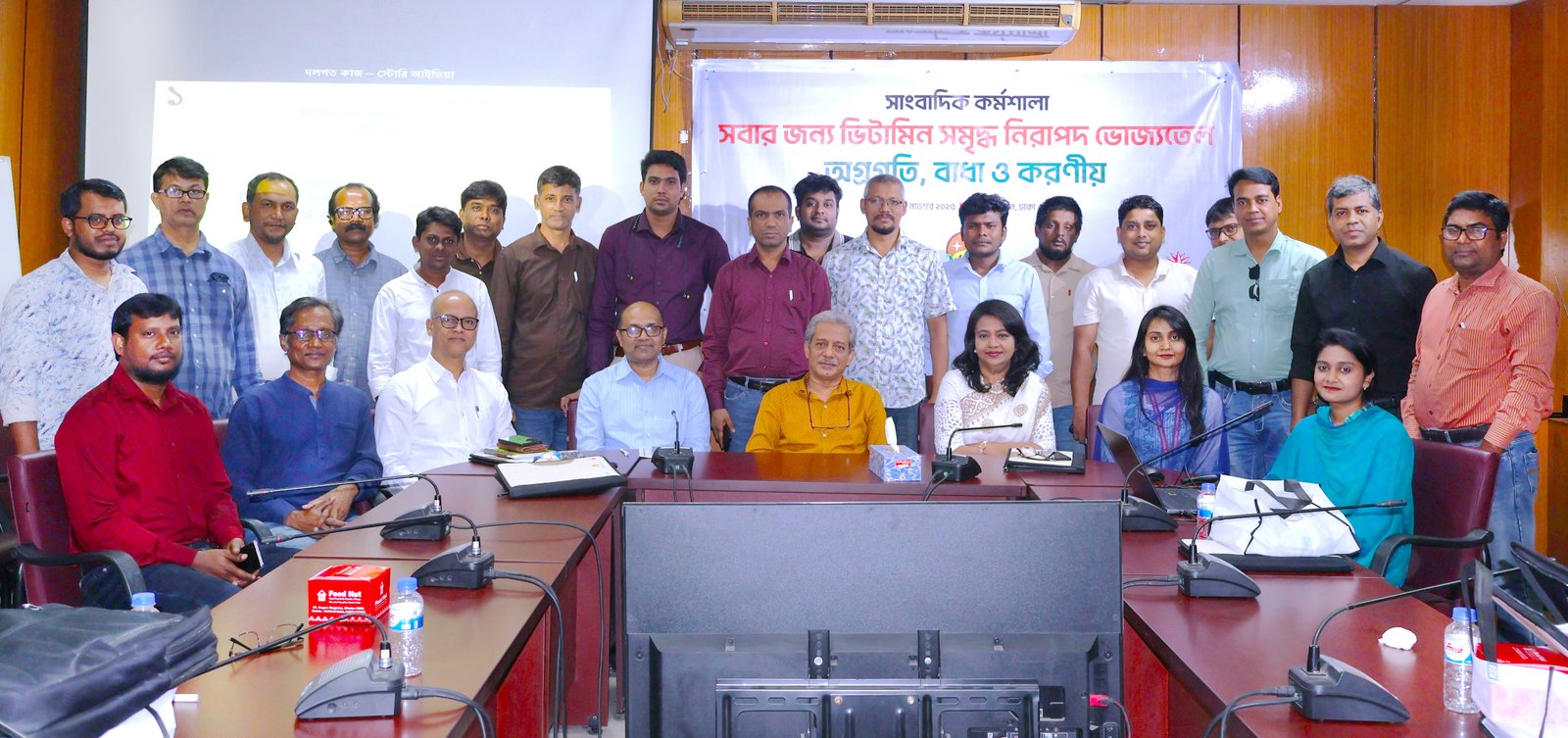 Vitamin-fortified safe edible oil essential to protect public health