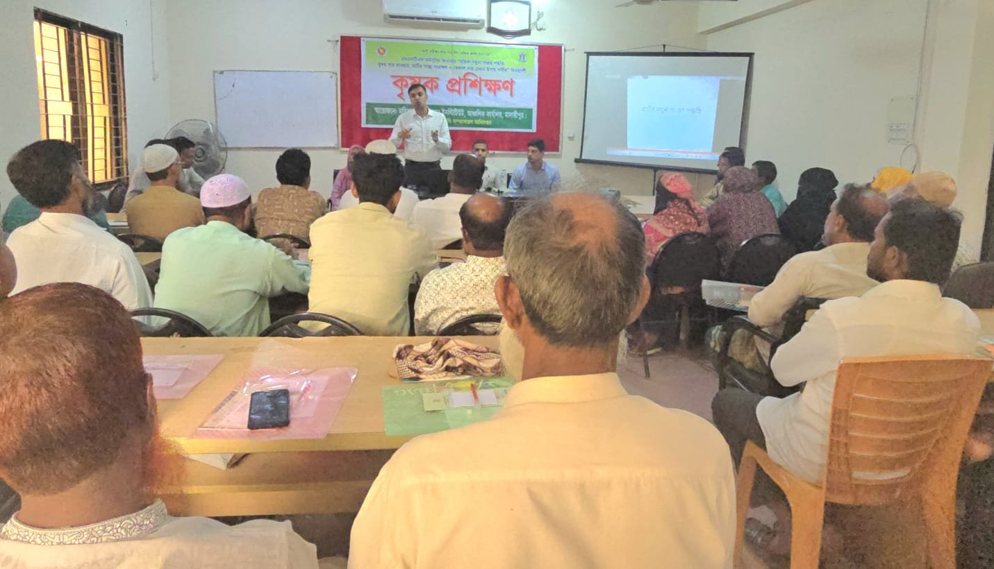 Farmers given training on soil health conservation in Madaripur
