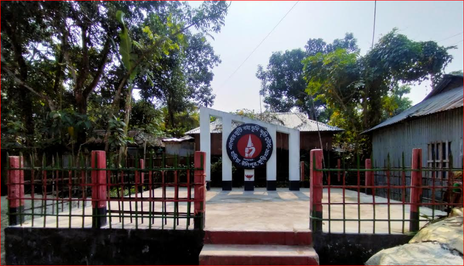 Hatia Genocide Day today in Kurigram