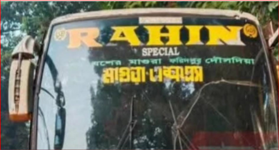 Bus torched in Jashore