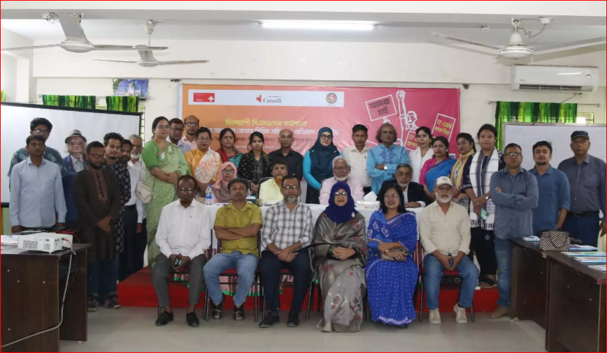 Capacity-Building workshop for CSOs held in Mymensingh
