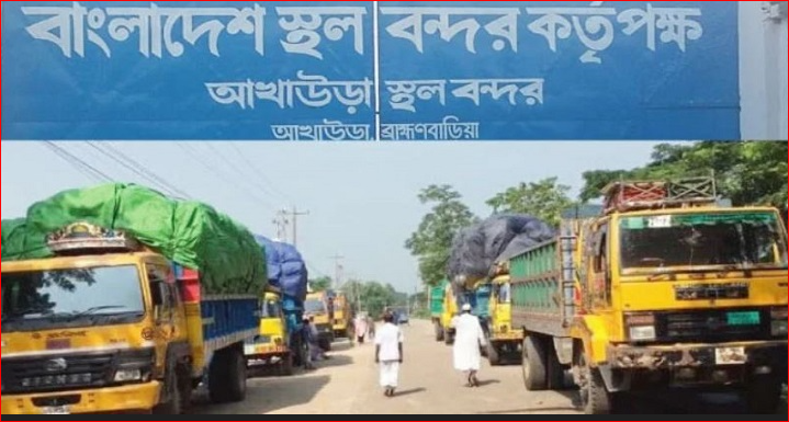 Fish export to India halted thru Akhaura land port