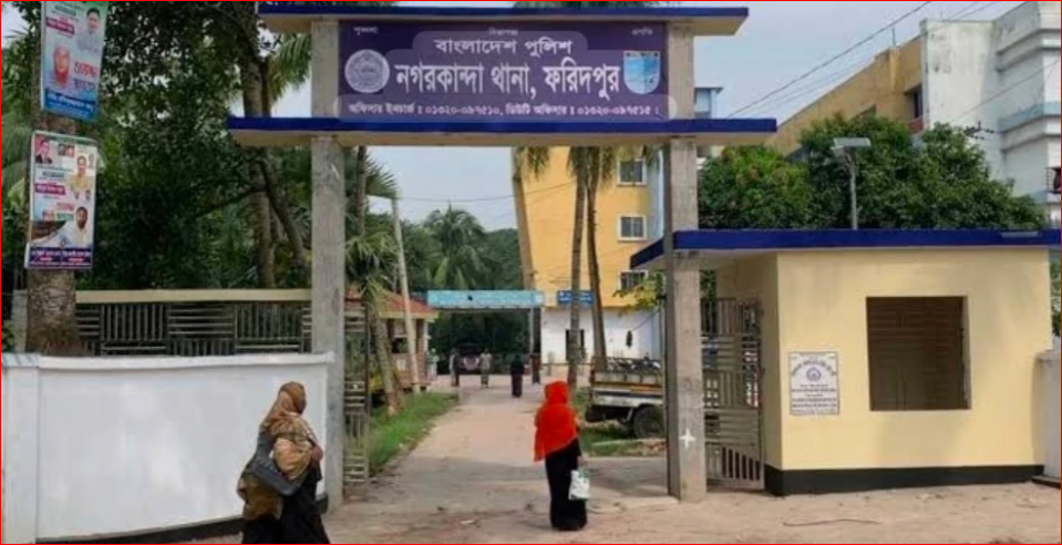 Mob lynches man in Faridpur