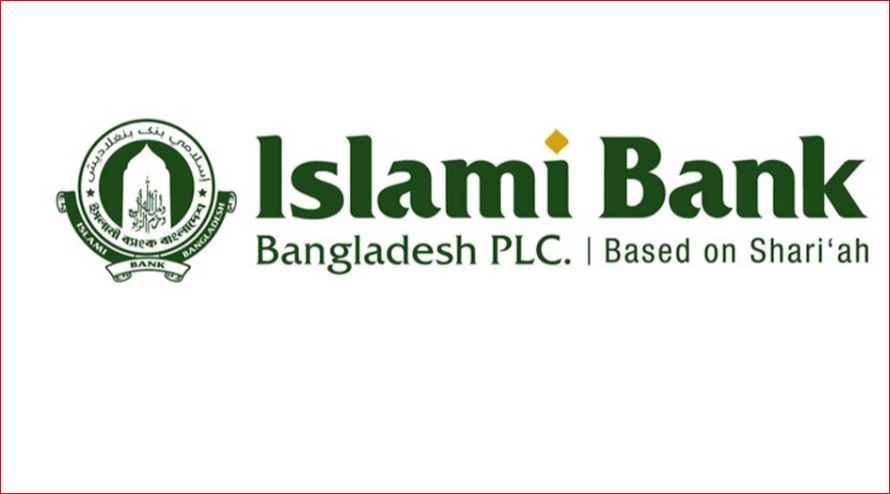Islami Bank Board stresses uninterrupted customer service, loan recovery