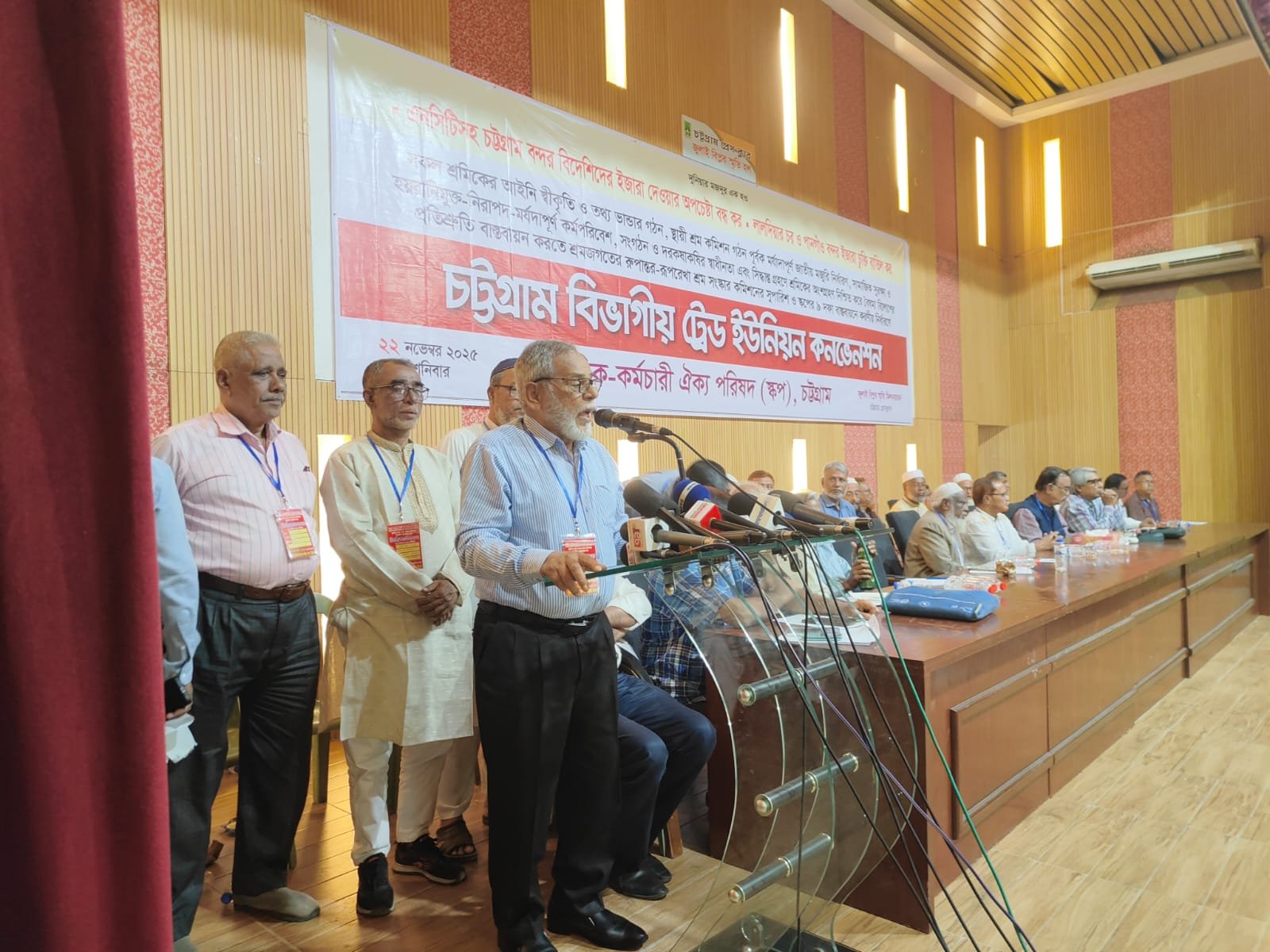 SKOP  announces port blockade  program for November