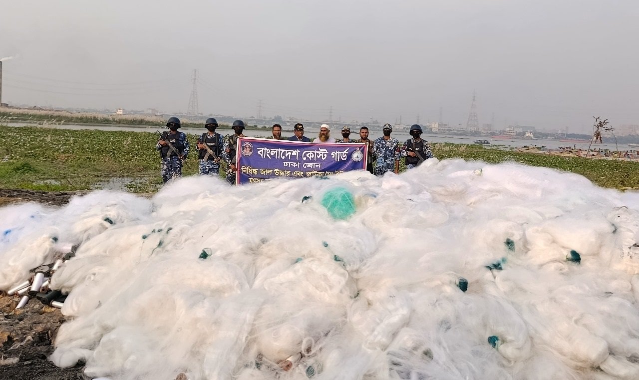 Coast Guard seizes illegal nets in Munshiganj
