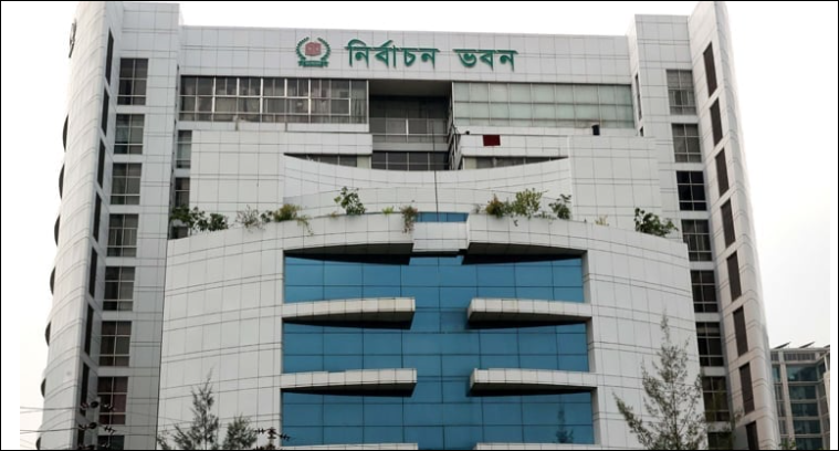 EC to hold mock voting on Nov 29