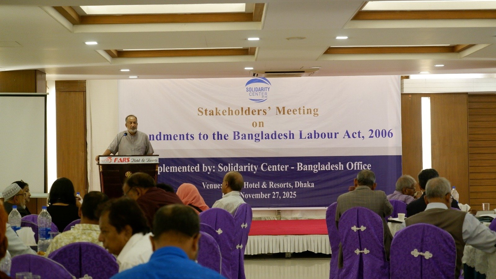 Stakeholders dialogue highlights gaps, opportunities and technical challenges in Labour Act amendments