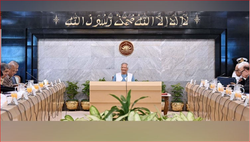 Dr Yunus for separate authority over approval of buildings, constructions nationwide