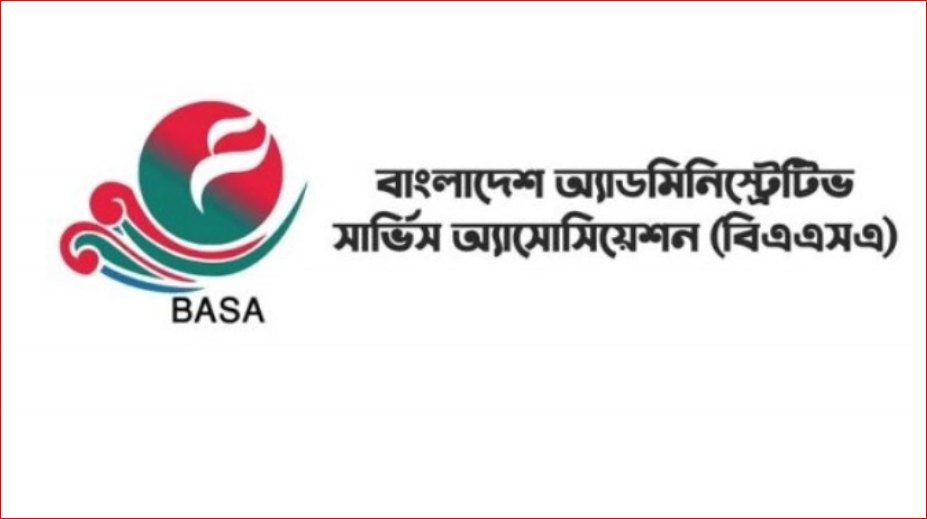 BASA calls for independent administrative service commission to safeguard bureaucracy
