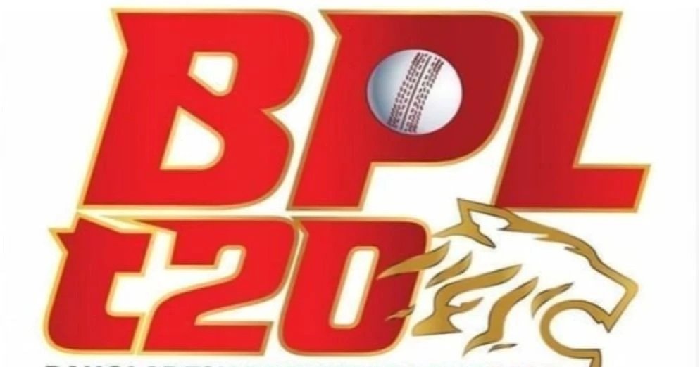 BPL drops players linked to fixing allegations from final auction list