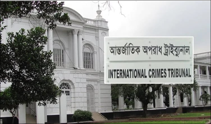 ICT-1 serves show-cause notice on Adv Fazlur over contempt charge