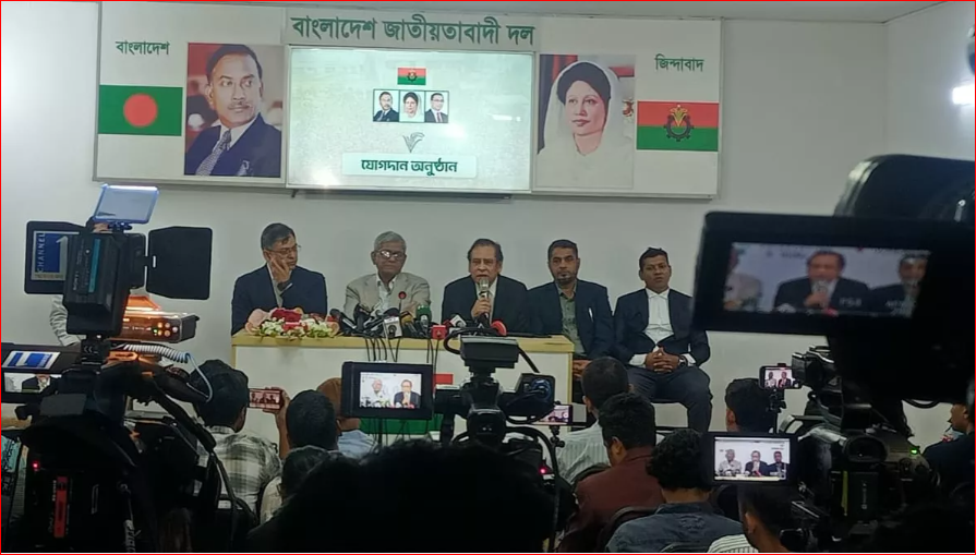 Reza Kibria joins BNP